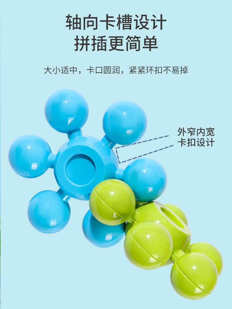 特大梅花